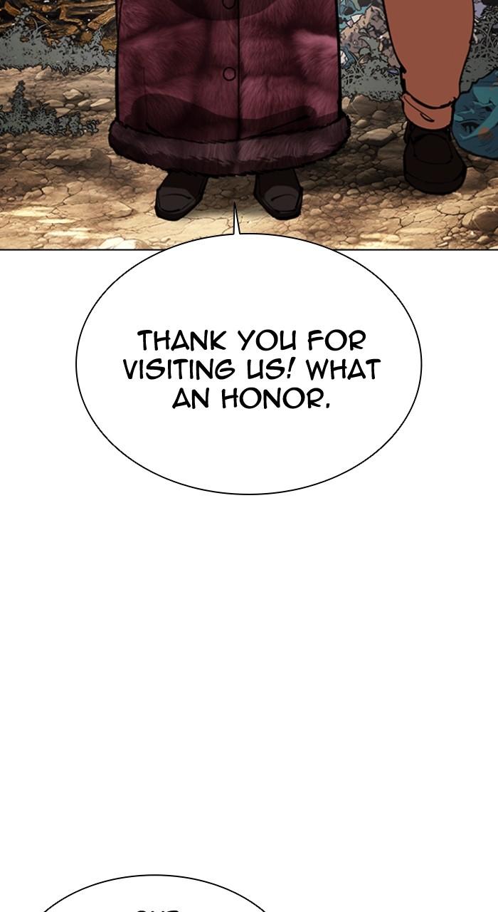 Lookism Chapter 551 — page 61