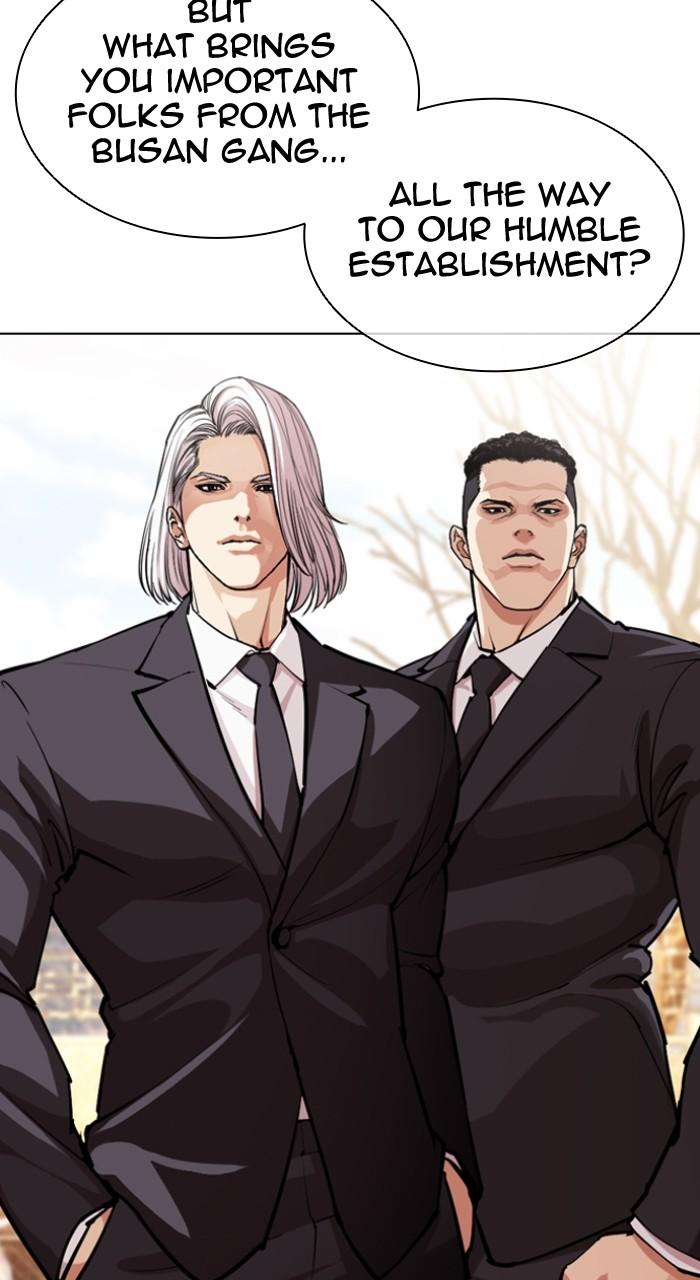 Lookism Chapter 551 — page 62