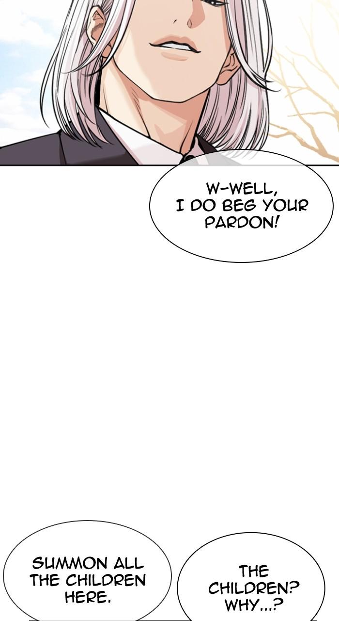 Lookism Chapter 551 — page 64