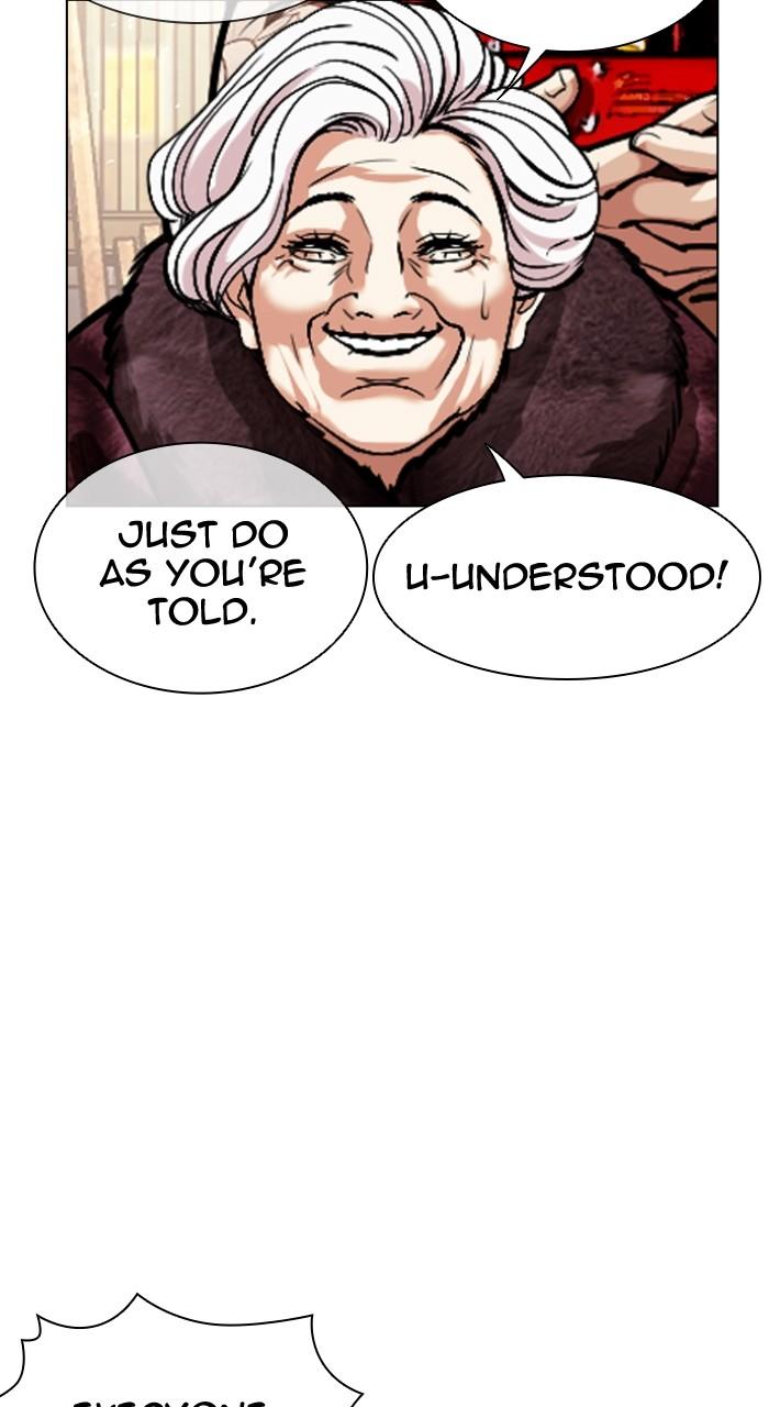 Lookism Chapter 551 — page 65