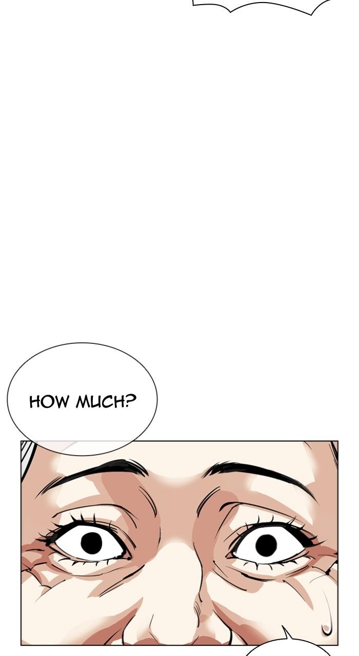 Lookism Chapter 551 — page 70