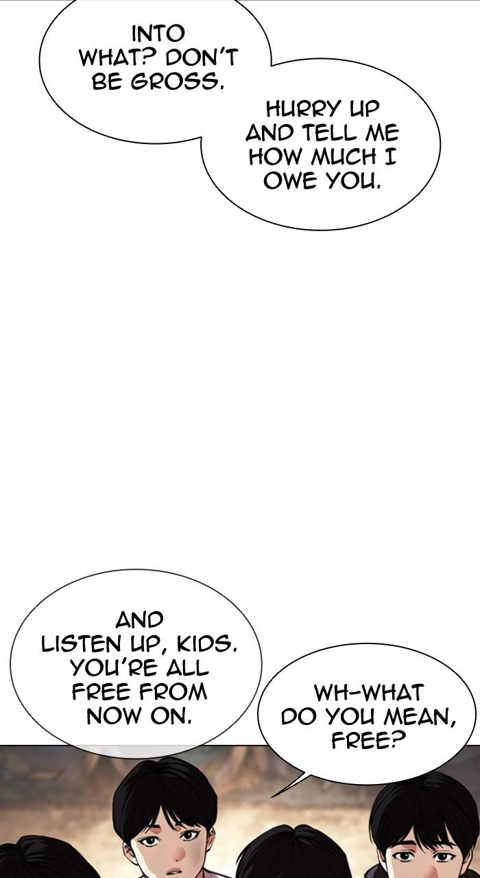 Lookism Chapter 551 — page 74