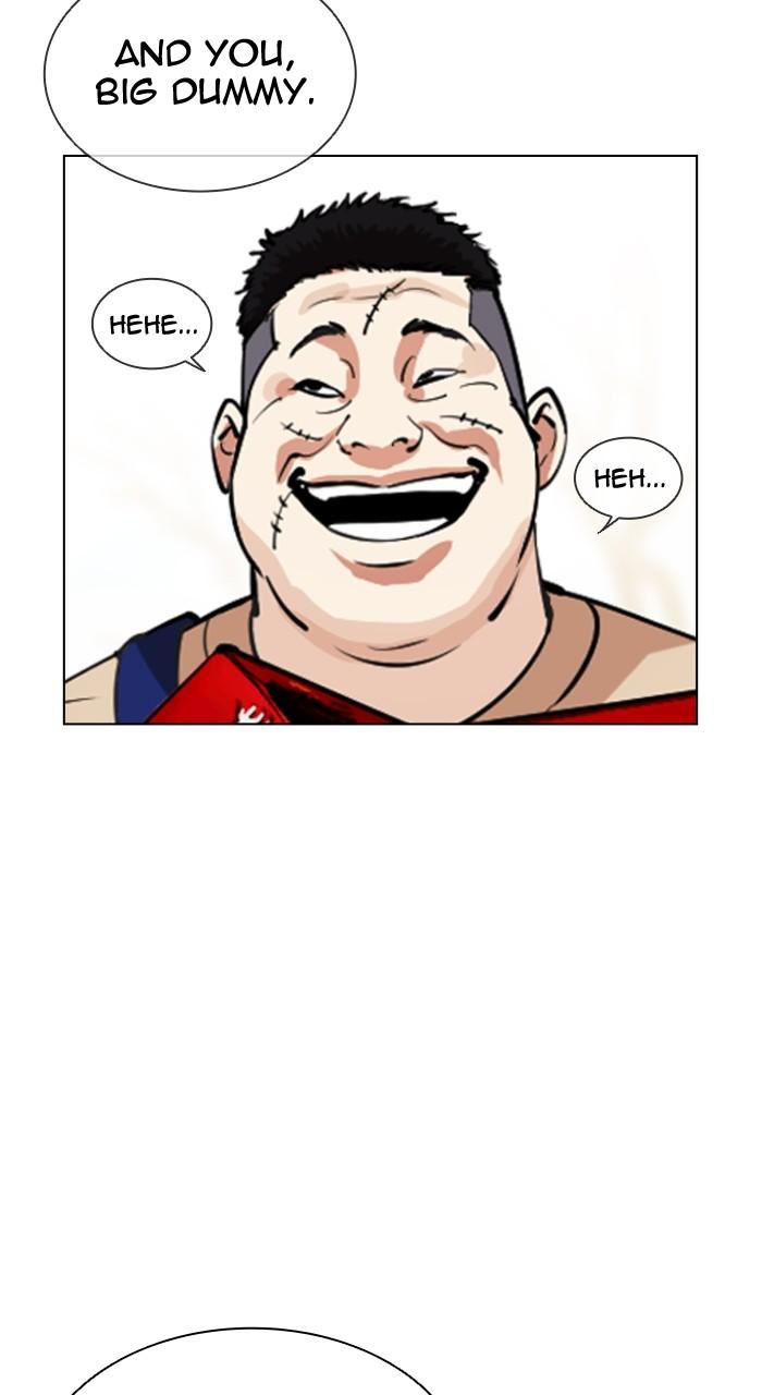 Lookism Chapter 551 — page 76