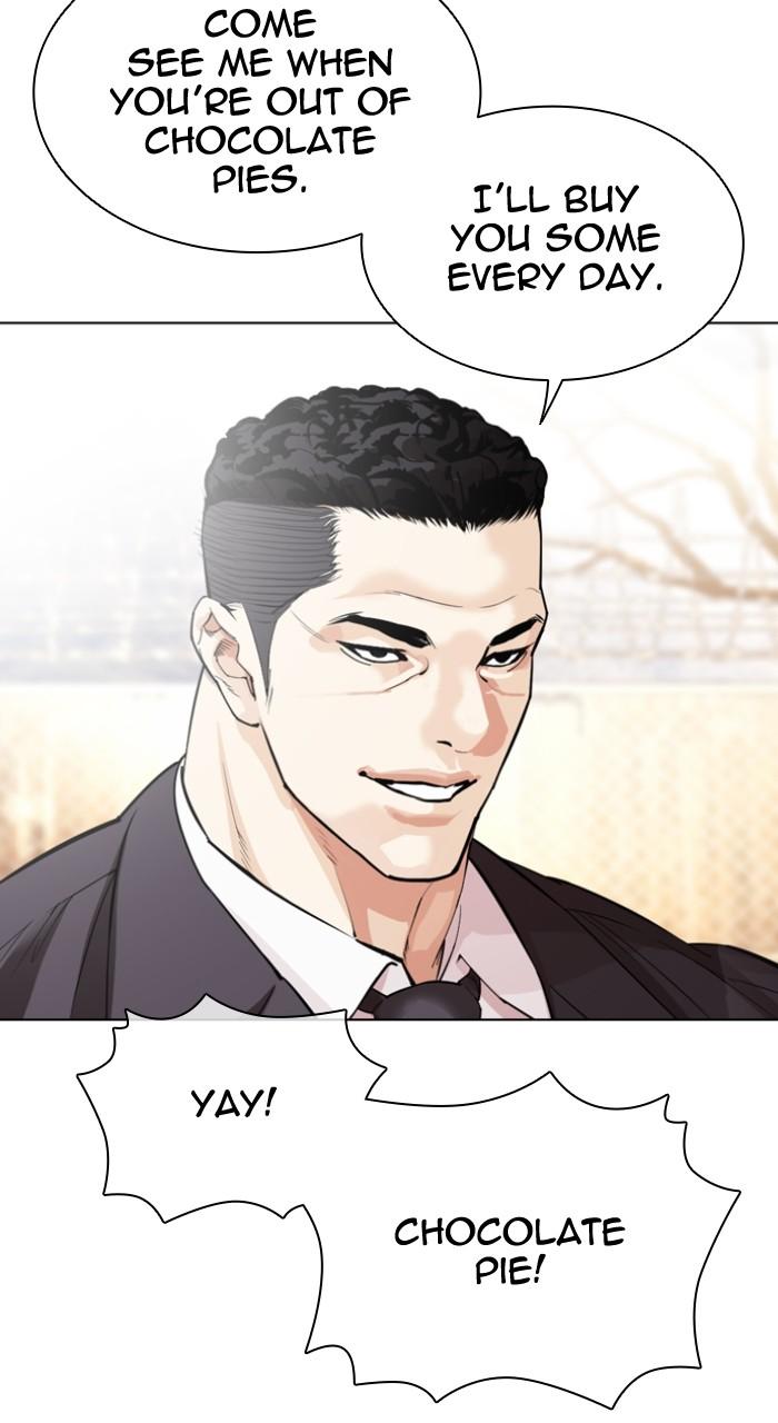 Lookism Chapter 551 — page 77