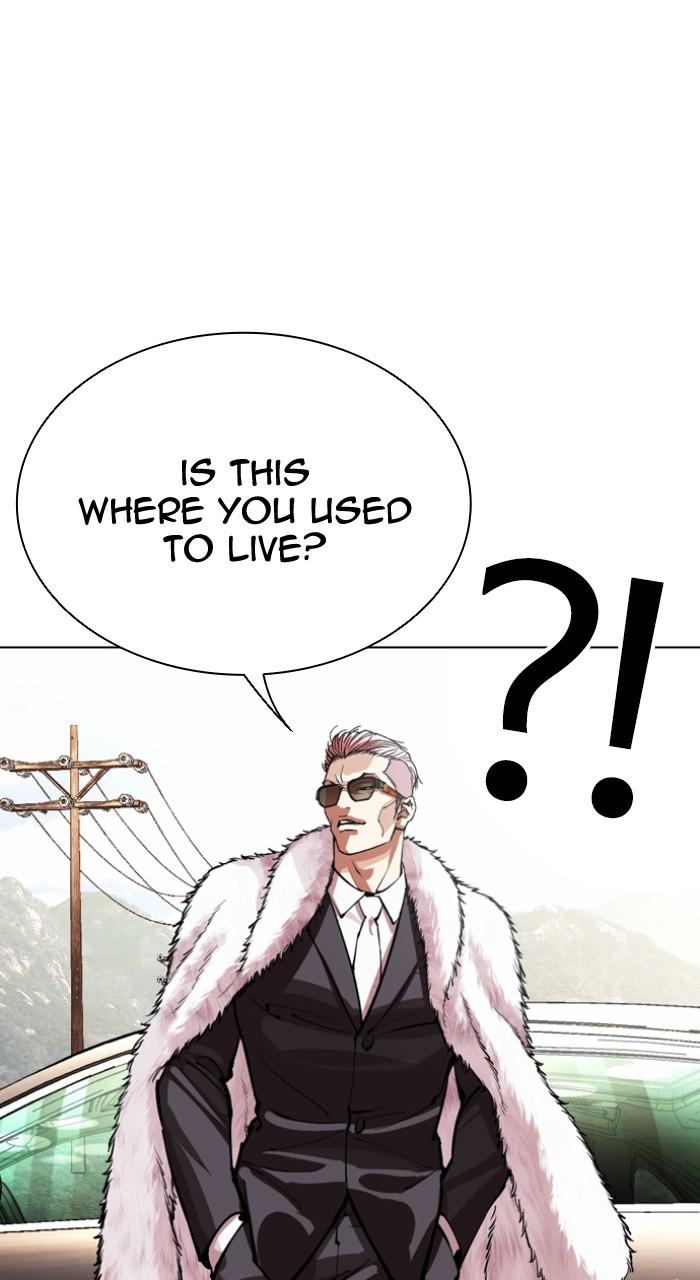 Lookism Chapter 551 — page 79