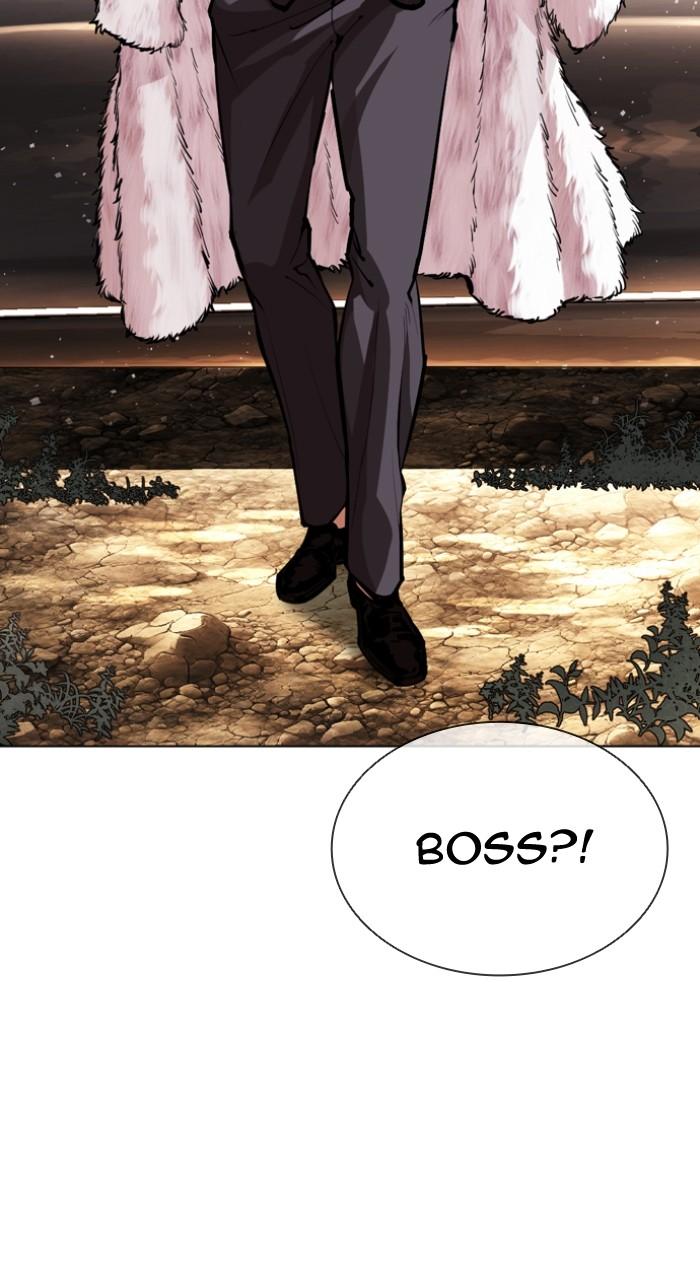 Lookism Chapter 551 — page 80