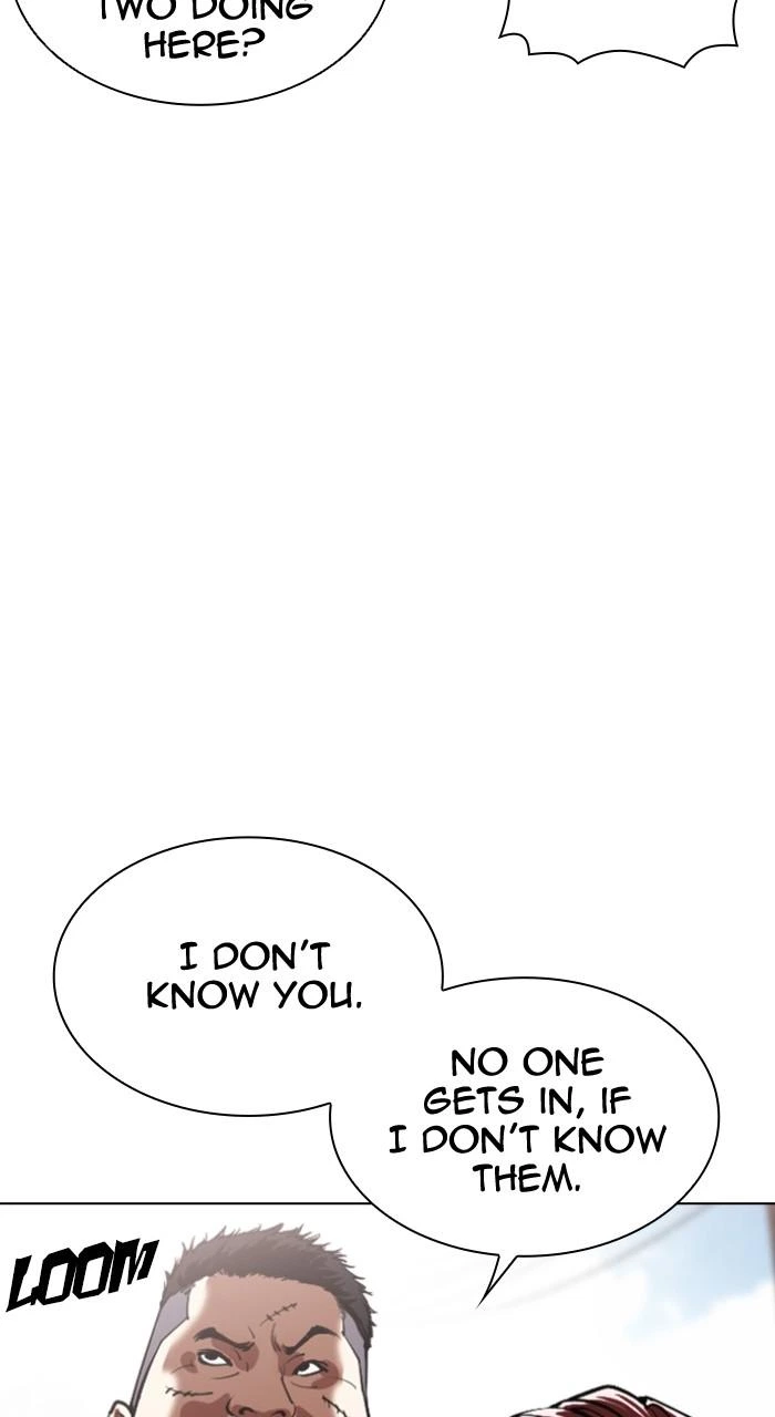 Lookism Chapter 551 — page 82