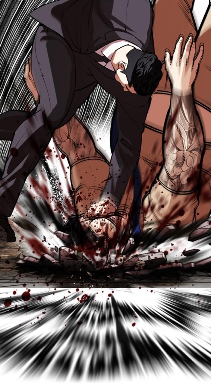 Lookism Chapter 551 — page 86