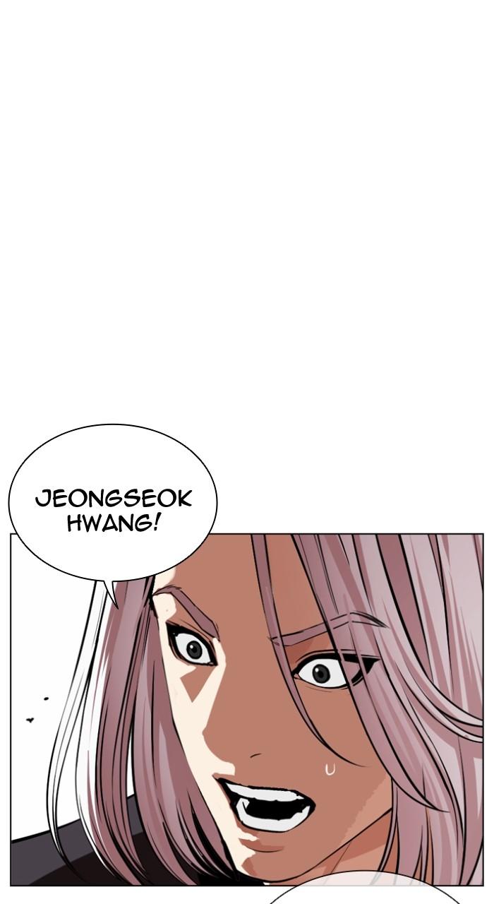 Lookism Chapter 551 — page 87