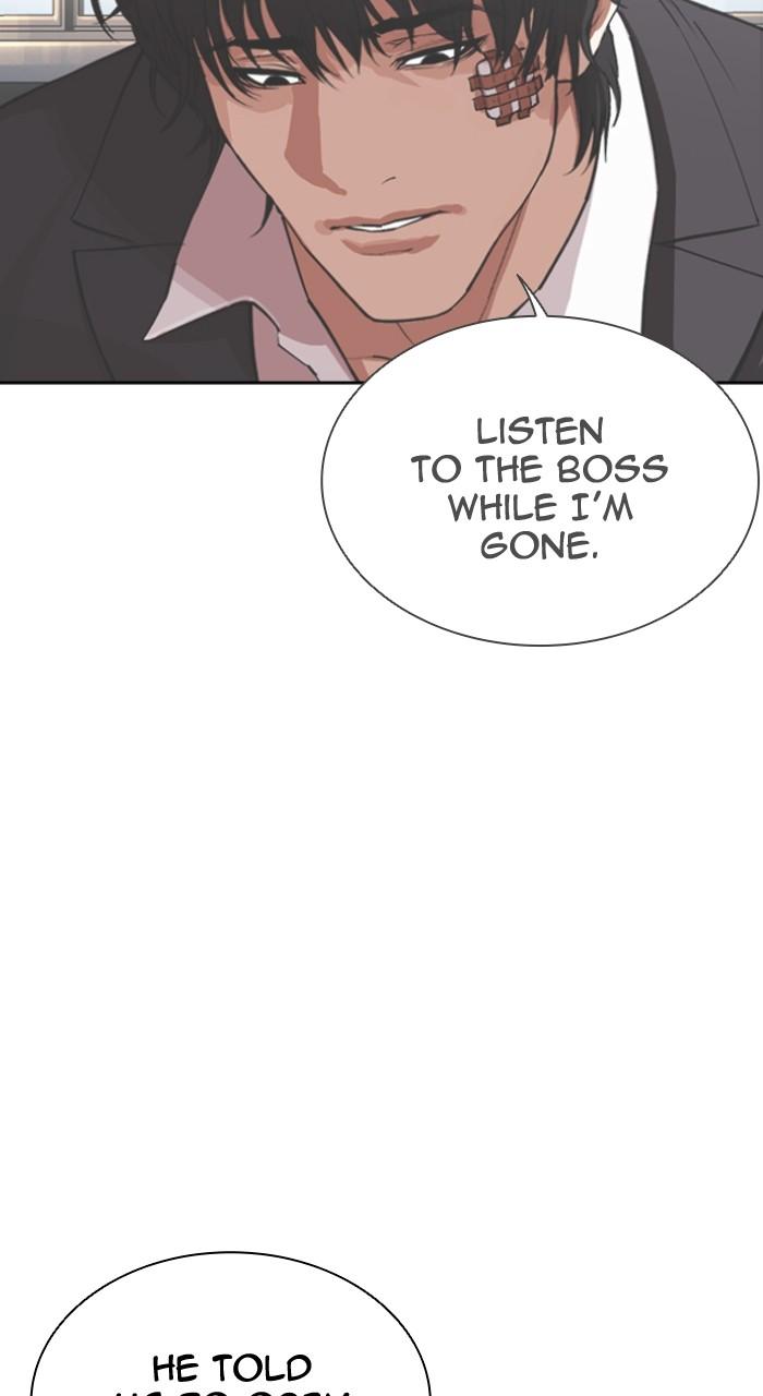 Lookism Chapter 551 — page 89