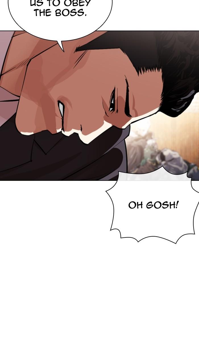 Lookism Chapter 551 — page 90