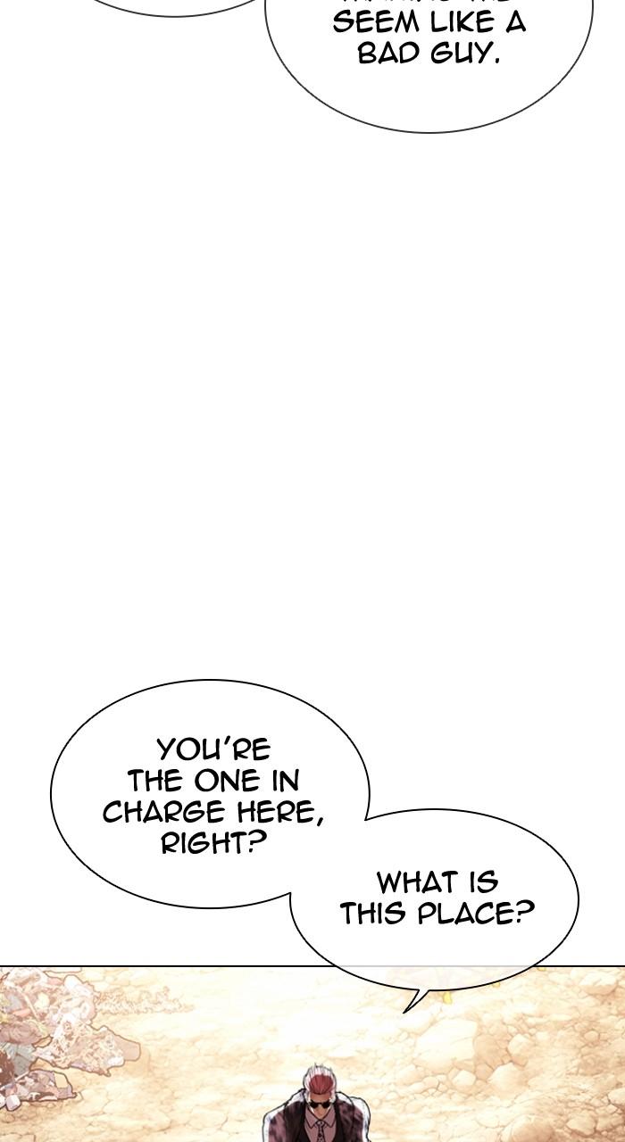 Lookism Chapter 551 — page 92