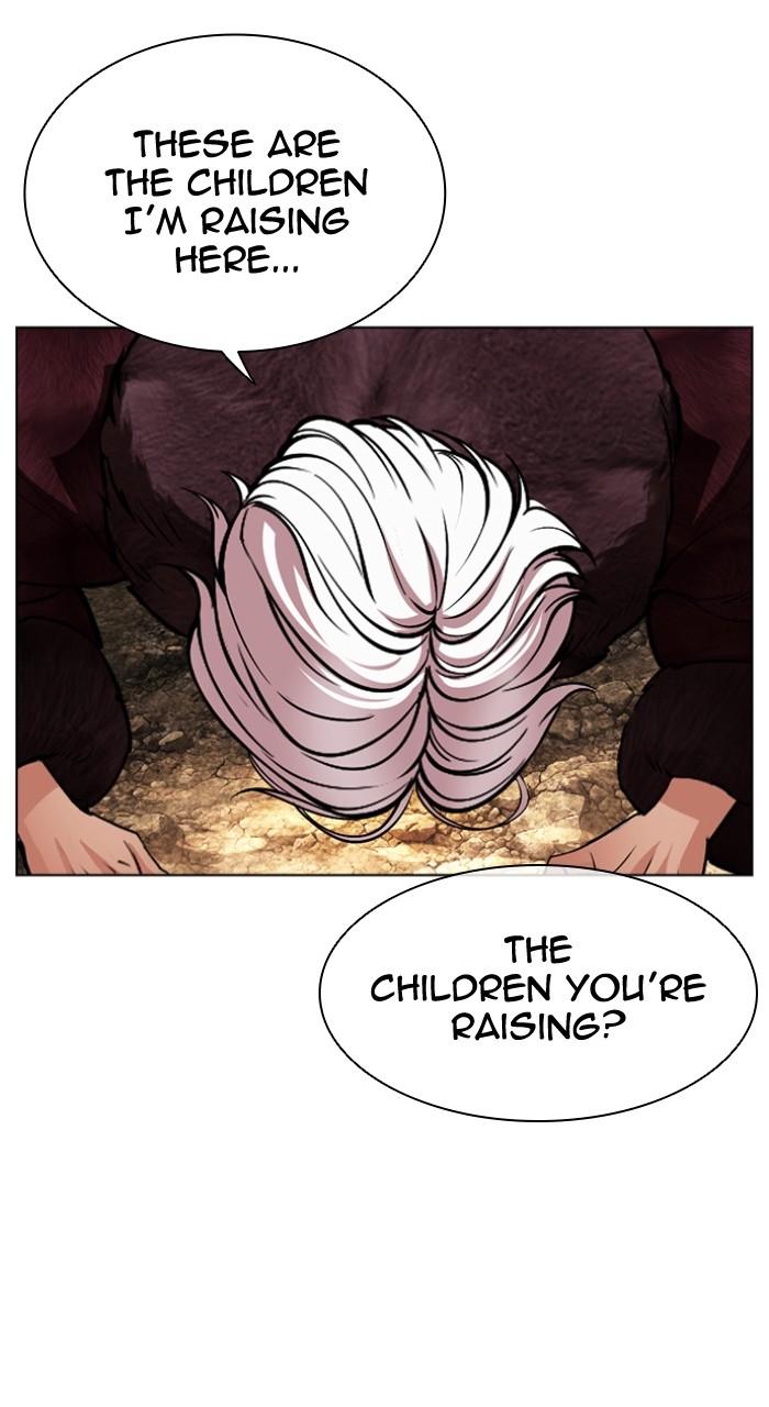 Lookism Chapter 551 — page 94