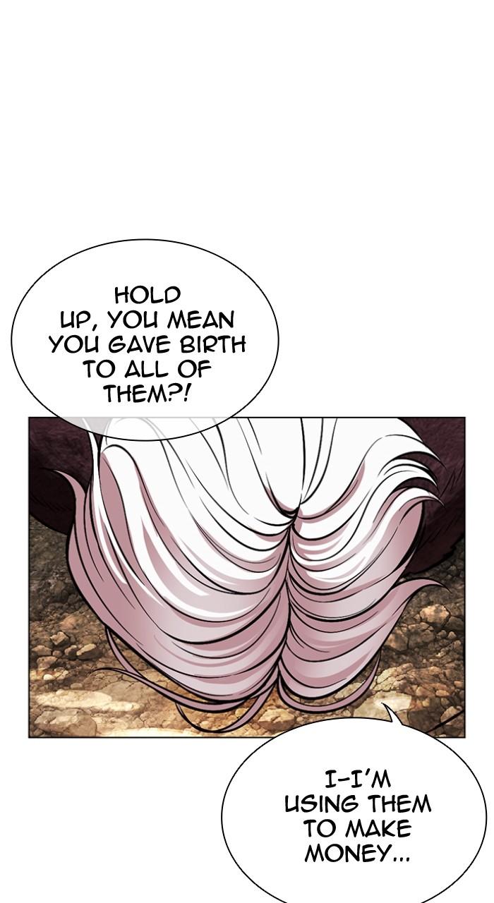 Lookism Chapter 551 — page 95