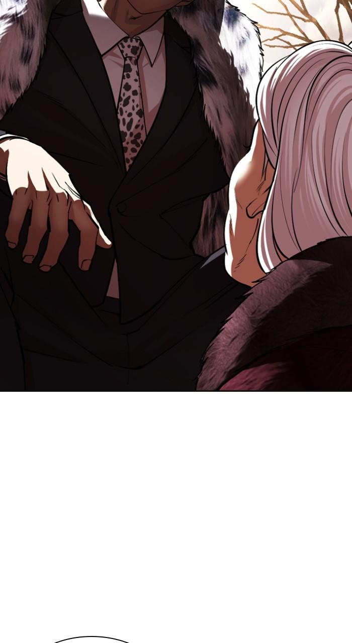 Lookism Chapter 551 — page 97