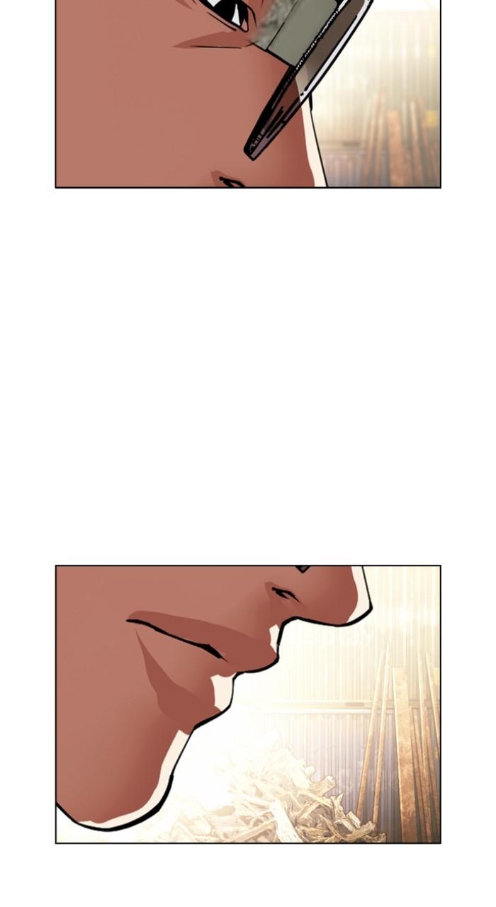 Lookism Chapter 551 — page 100