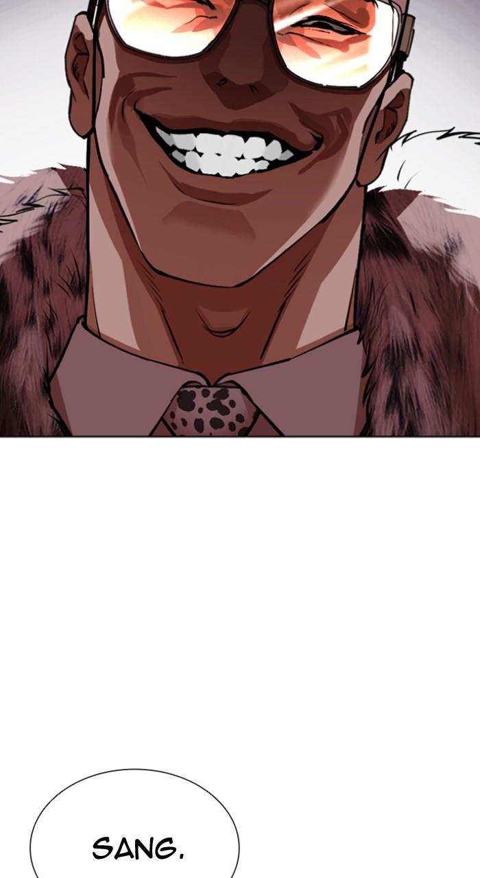 Lookism Chapter 551 — page 102