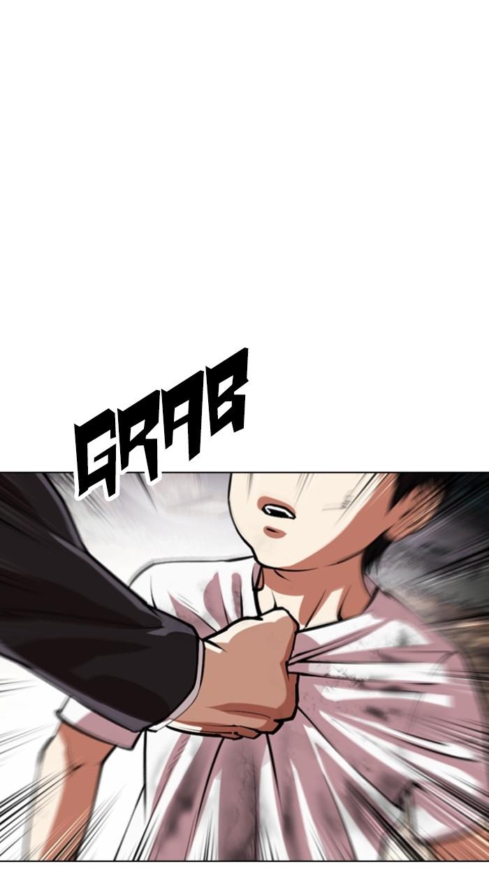 Lookism Chapter 551 — page 104