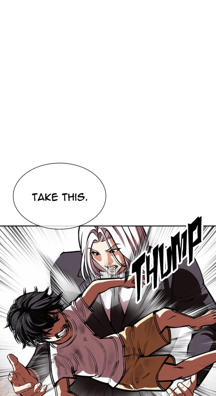 Lookism Chapter 551 — page 105