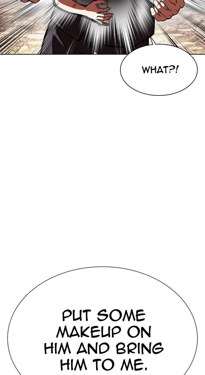 Lookism Chapter 551 — page 106