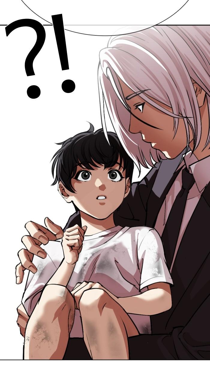 Lookism Chapter 551 — page 107