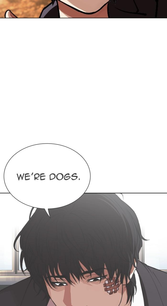 Lookism Chapter 551 — page 112