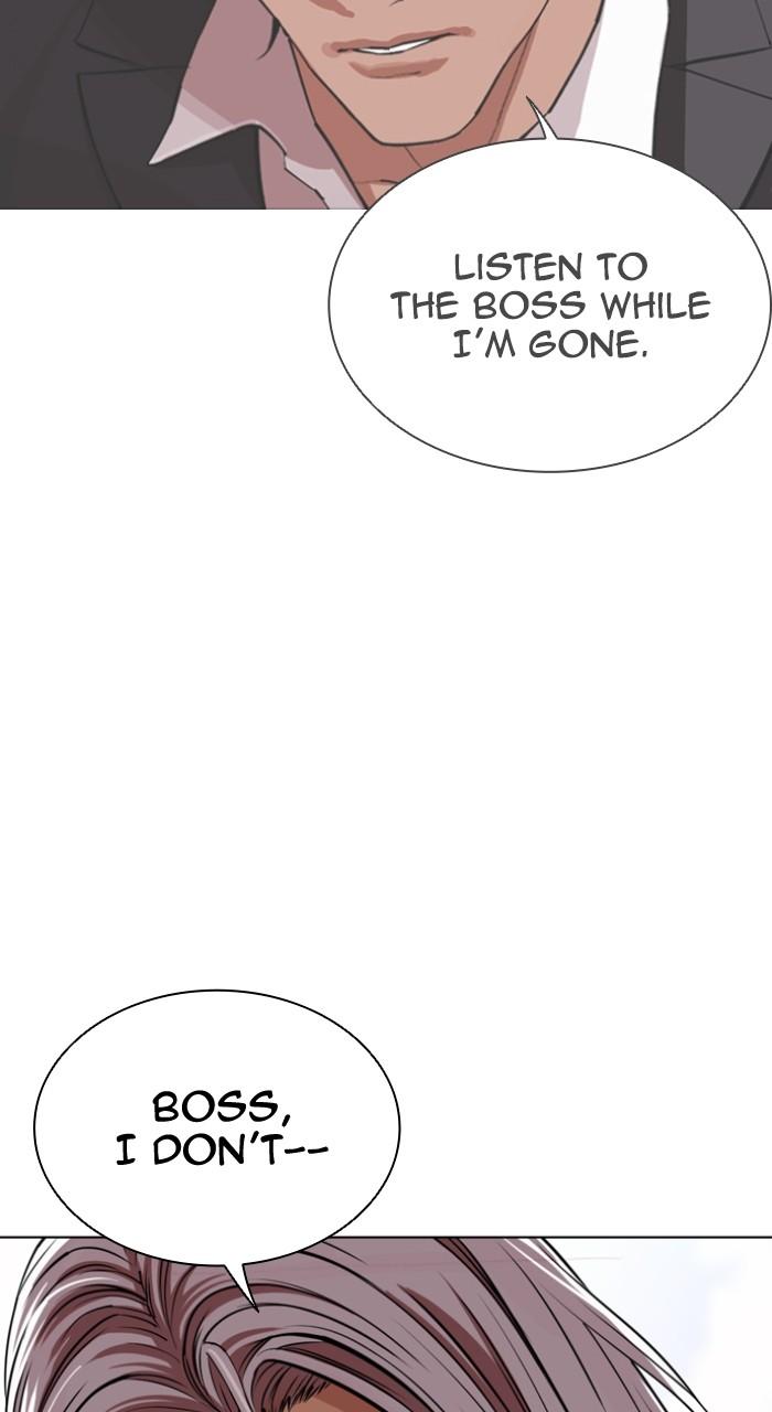 Lookism Chapter 551 — page 113