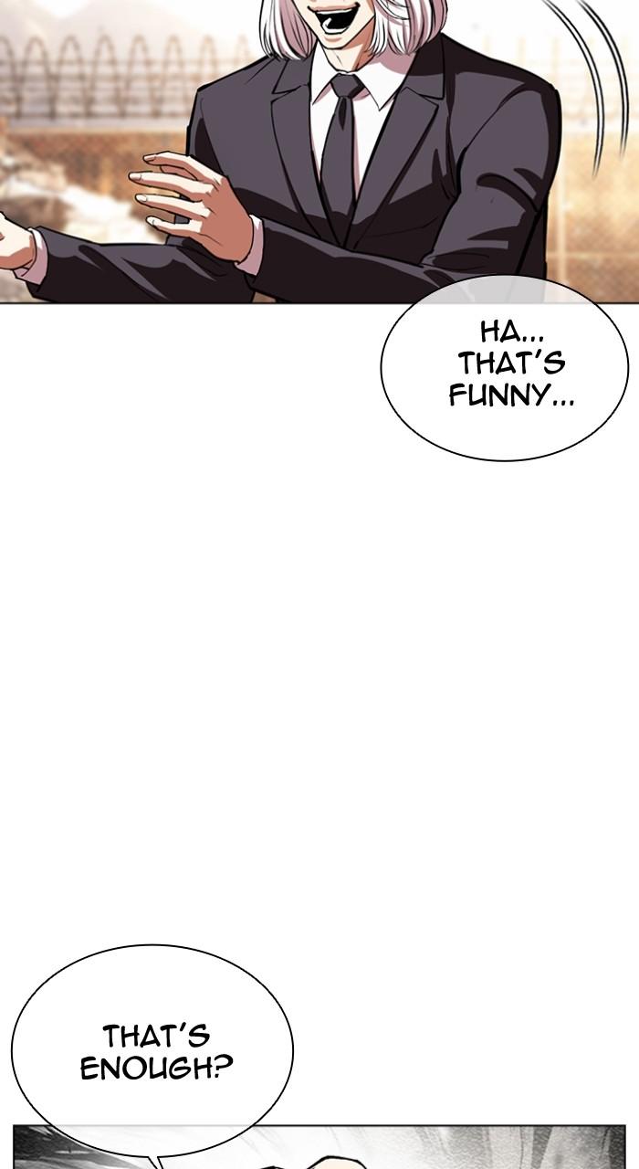 Lookism Chapter 551 — page 120