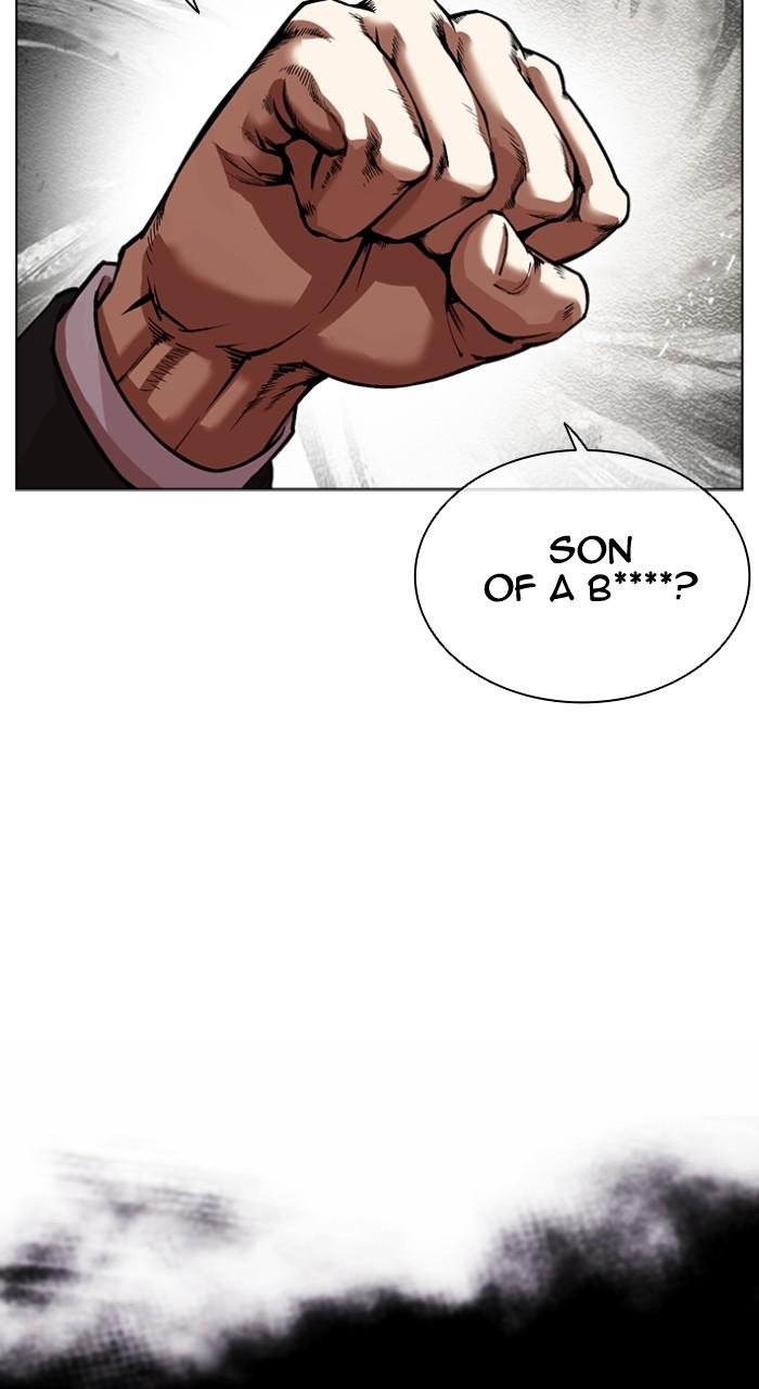 Lookism Chapter 551 — page 121