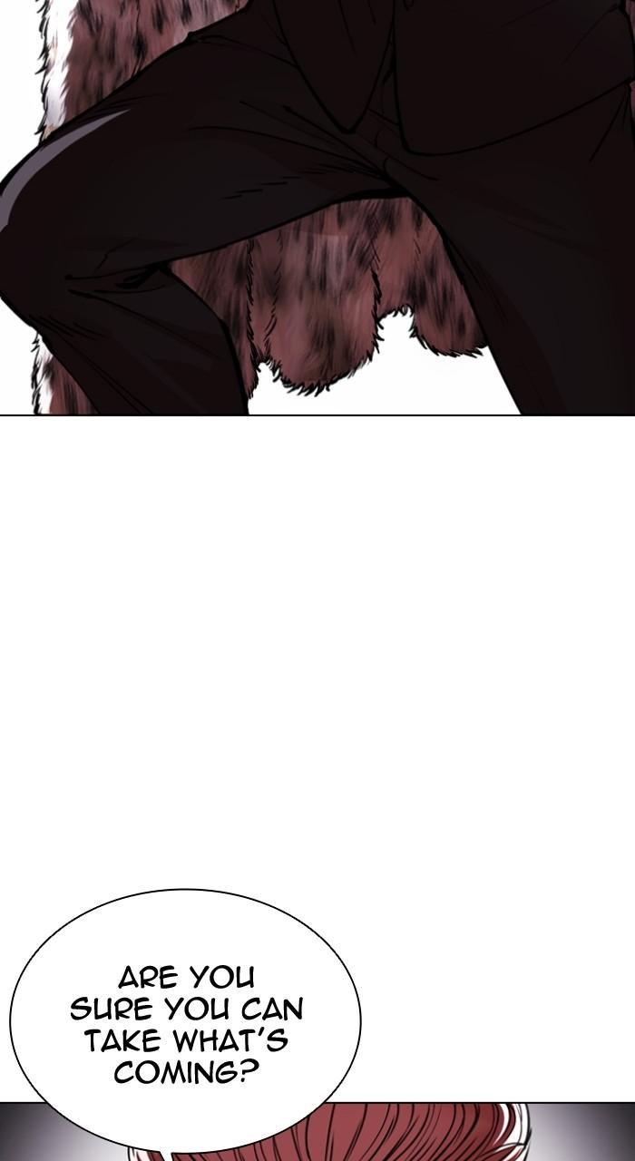 Lookism Chapter 551 — page 123