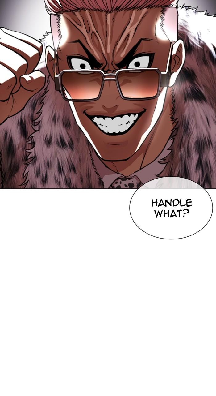 Lookism Chapter 551 — page 124
