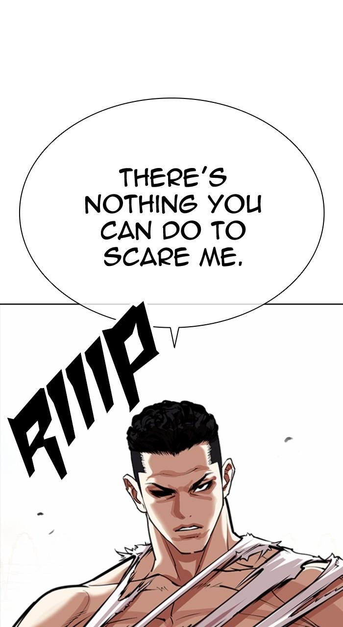 Lookism Chapter 551 — page 126