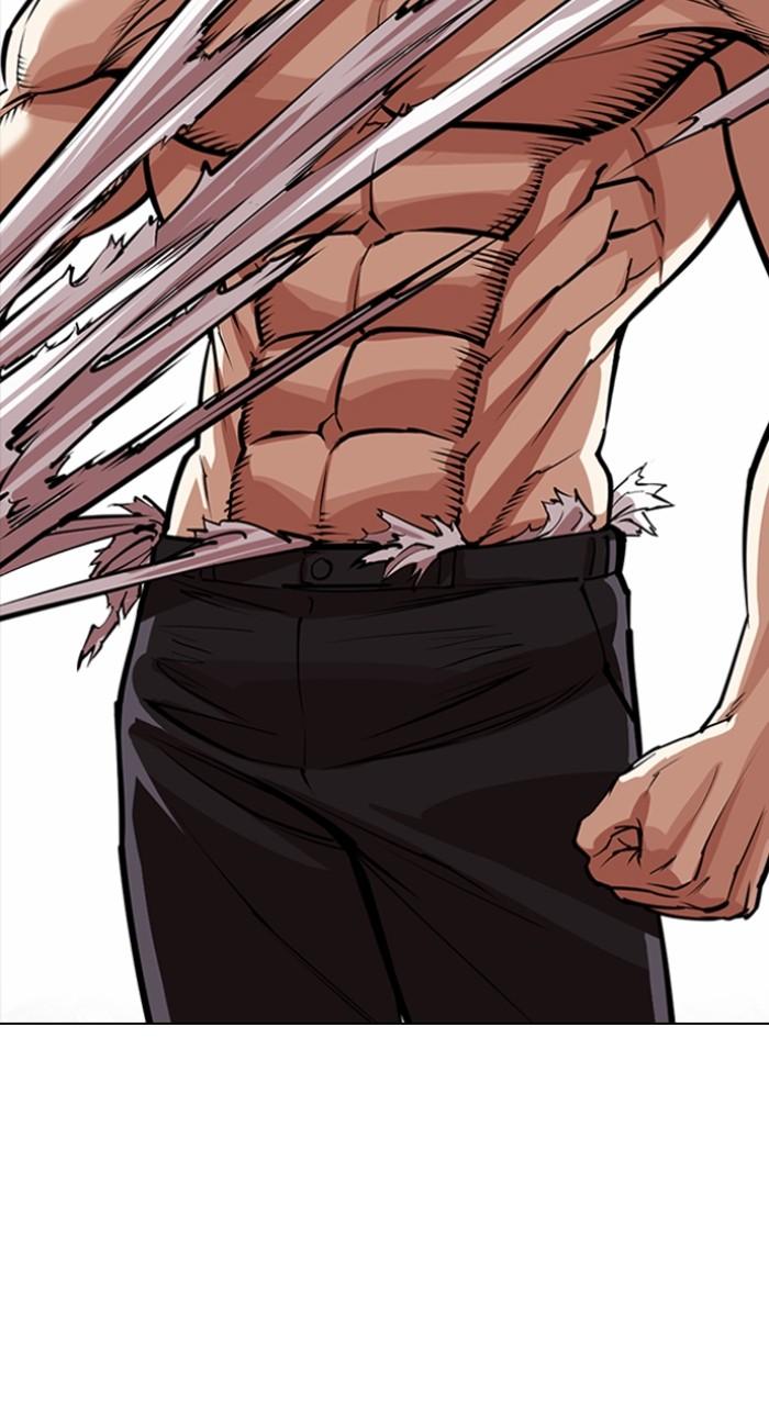 Lookism Chapter 551 — page 127