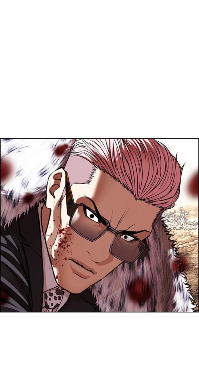 Lookism Chapter 551 — page 131