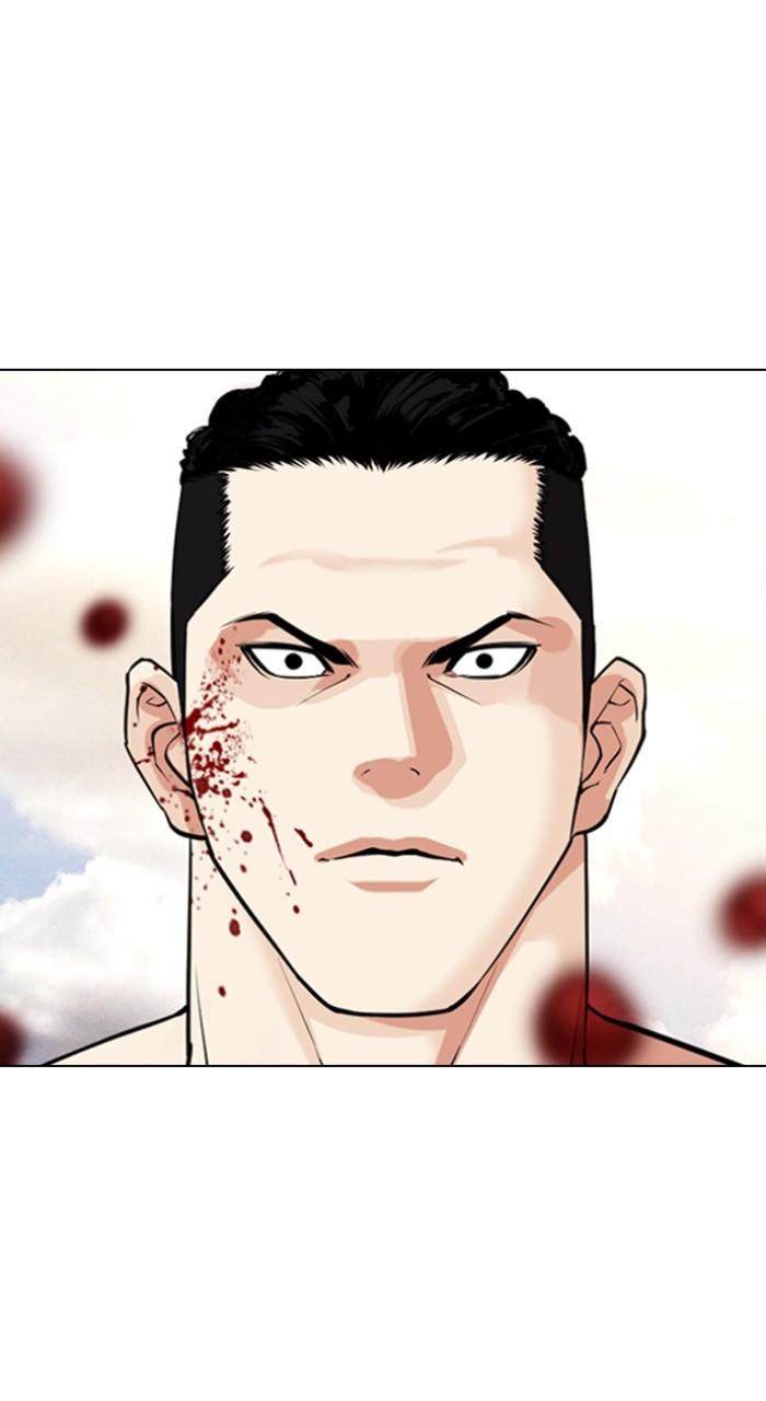 Lookism Chapter 551 — page 132