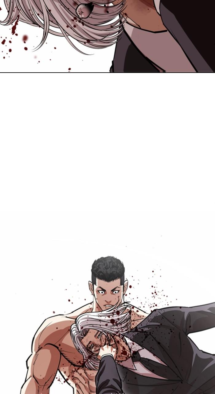 Lookism Chapter 551 — page 134