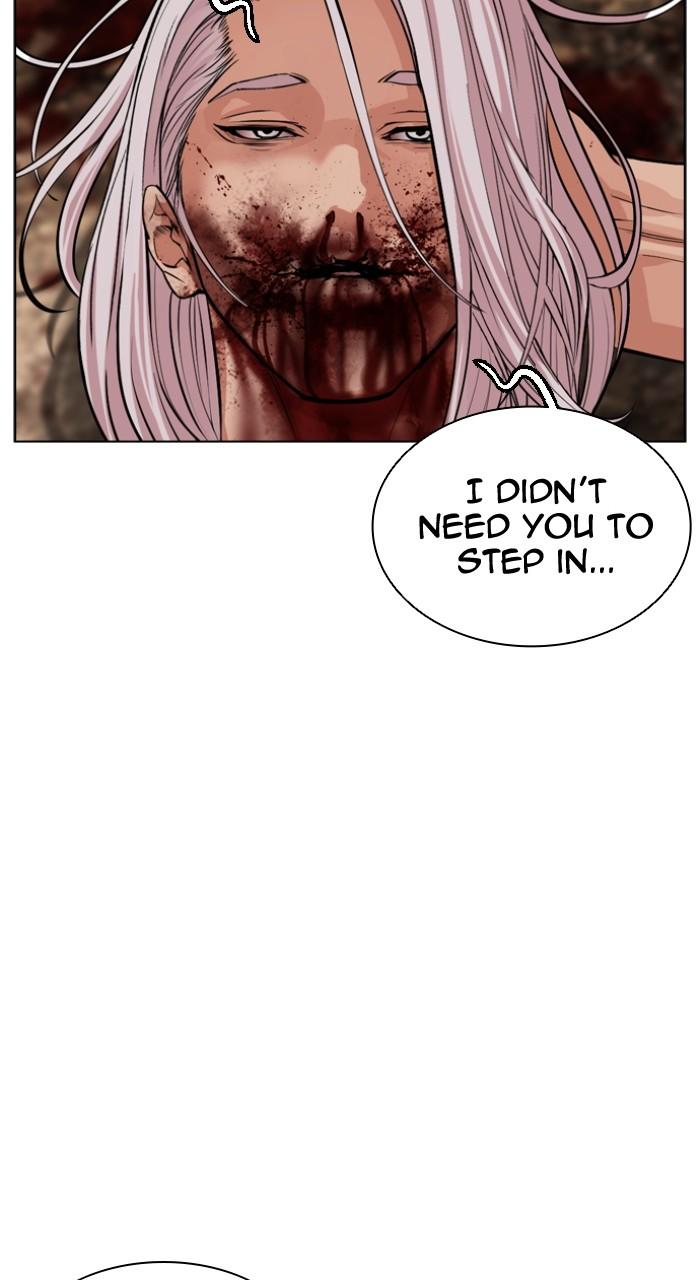 Lookism Chapter 551 — page 140