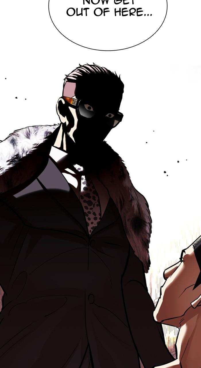 Lookism Chapter 551 — page 142