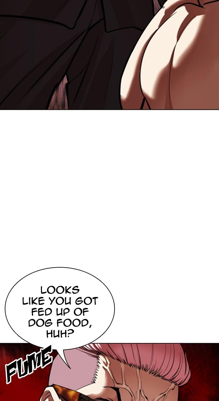 Lookism Chapter 551 — page 143