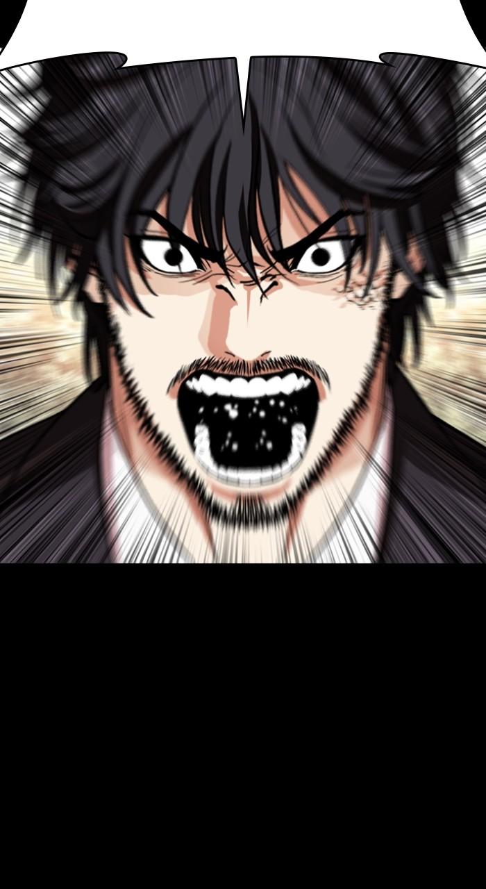 Lookism Chapter 551 — page 148