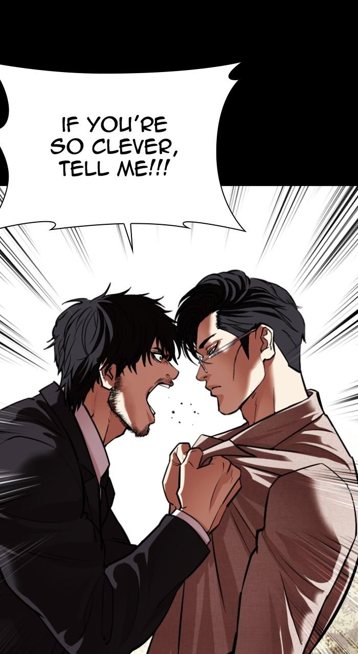 Lookism Chapter 551 — page 149