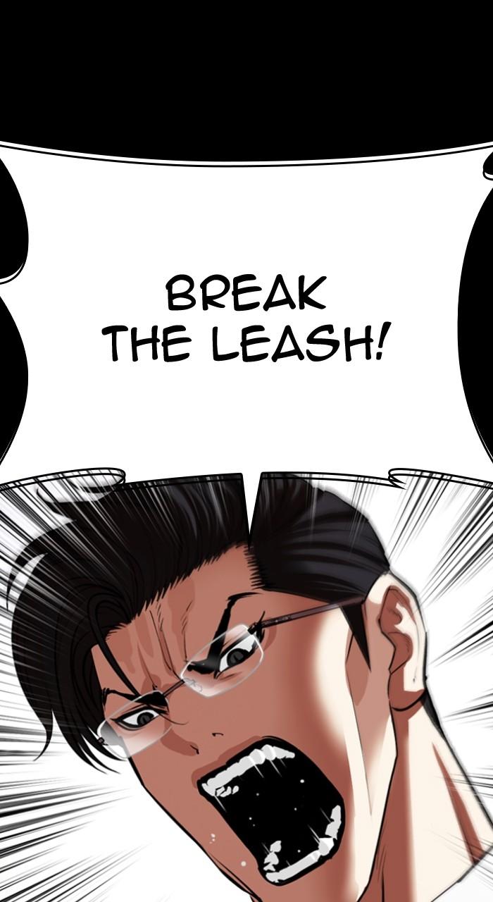 Lookism Chapter 551 — page 153