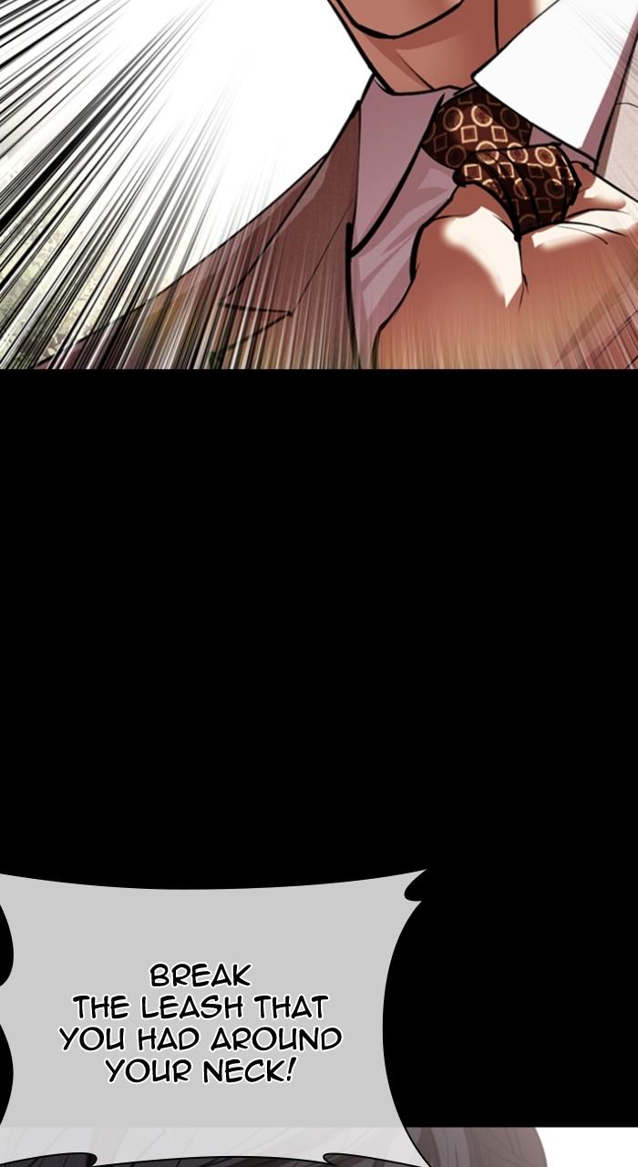 Lookism Chapter 551 — page 154