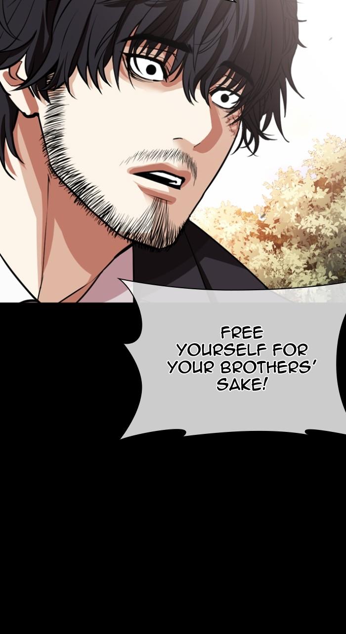 Lookism Chapter 551 — page 155