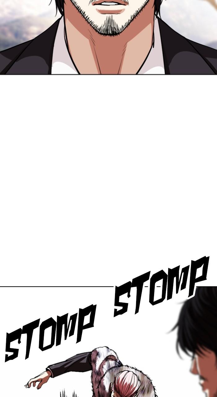 Lookism Chapter 551 — page 164