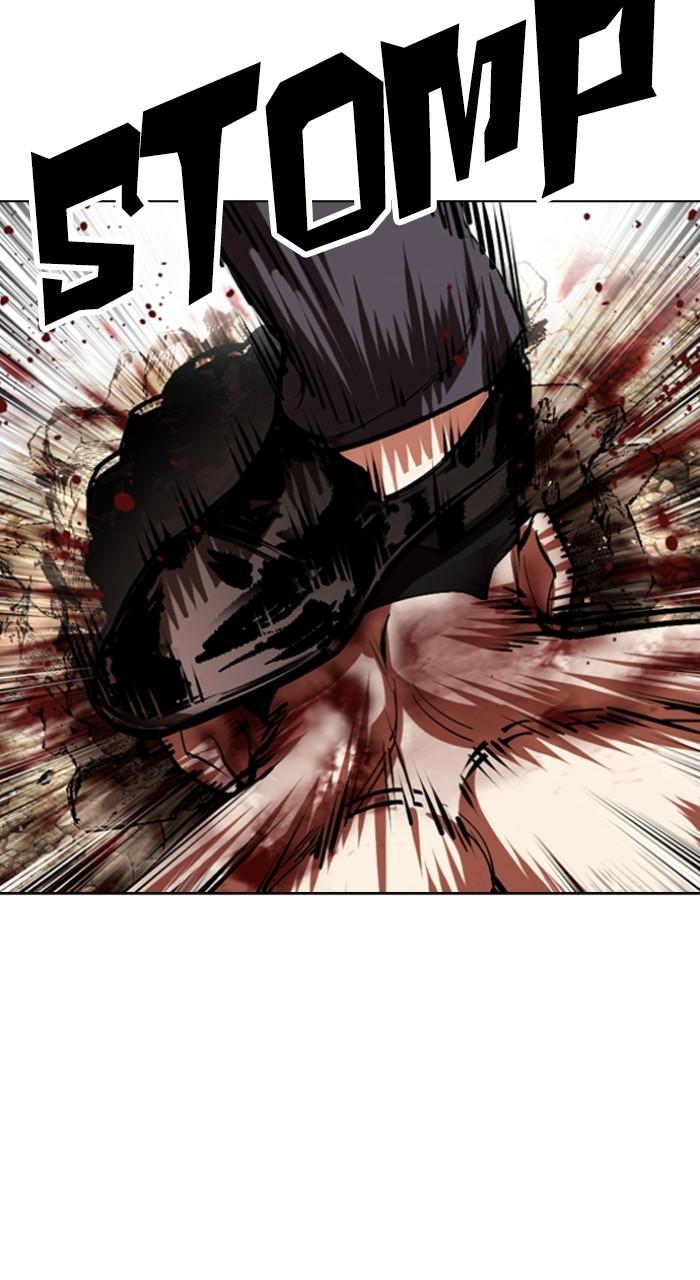 Lookism Chapter 551 — page 168