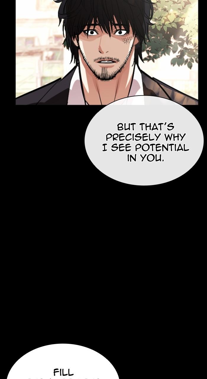 Lookism Chapter 551 — page 182