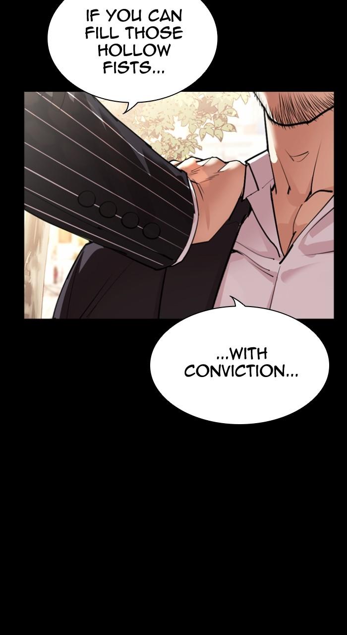 Lookism Chapter 551 — page 184