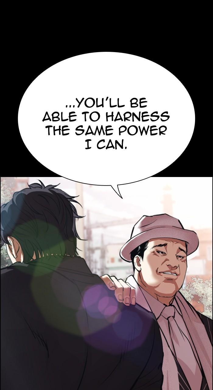 Lookism Chapter 551 — page 185