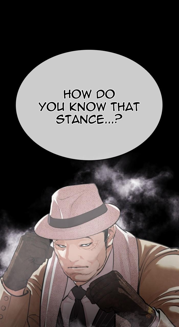 Lookism Chapter 551 — page 187